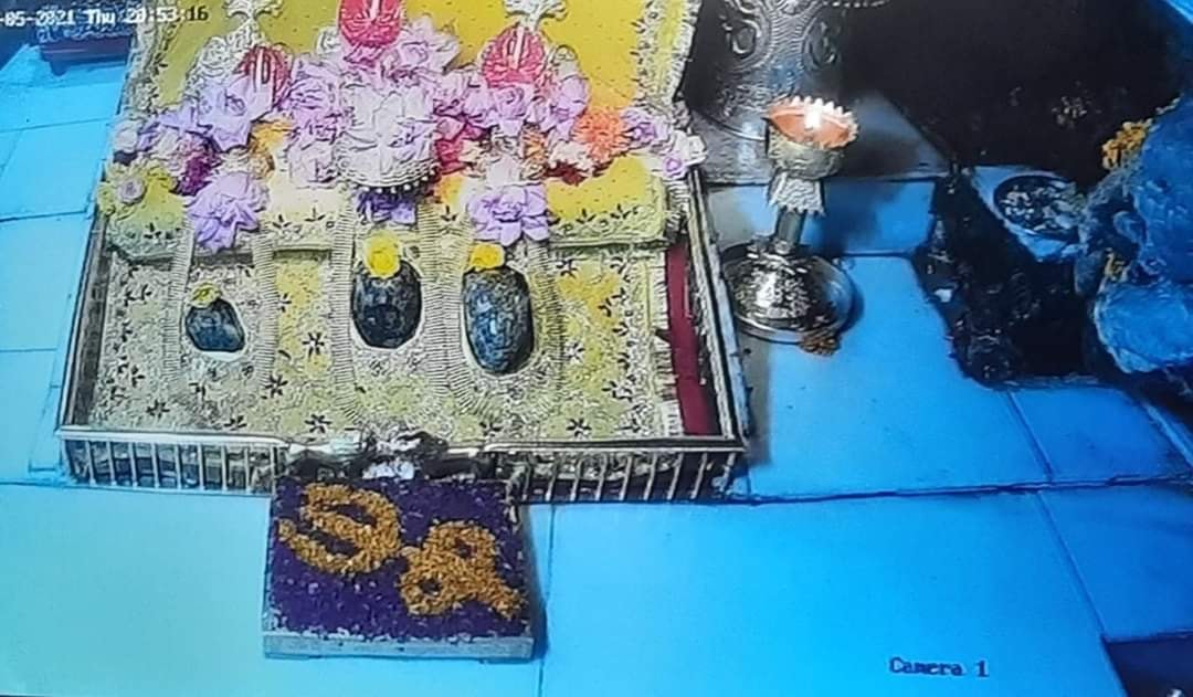 वैष्णो देवी दर्शन लाइव