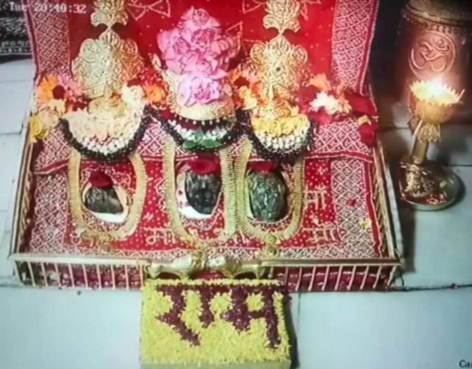 वैष्णो देवी दर्शन लाइव