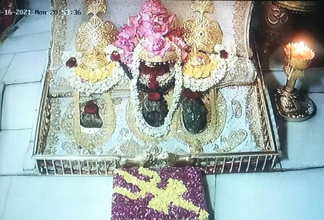 वैष्णो देवी दर्शन लाइव