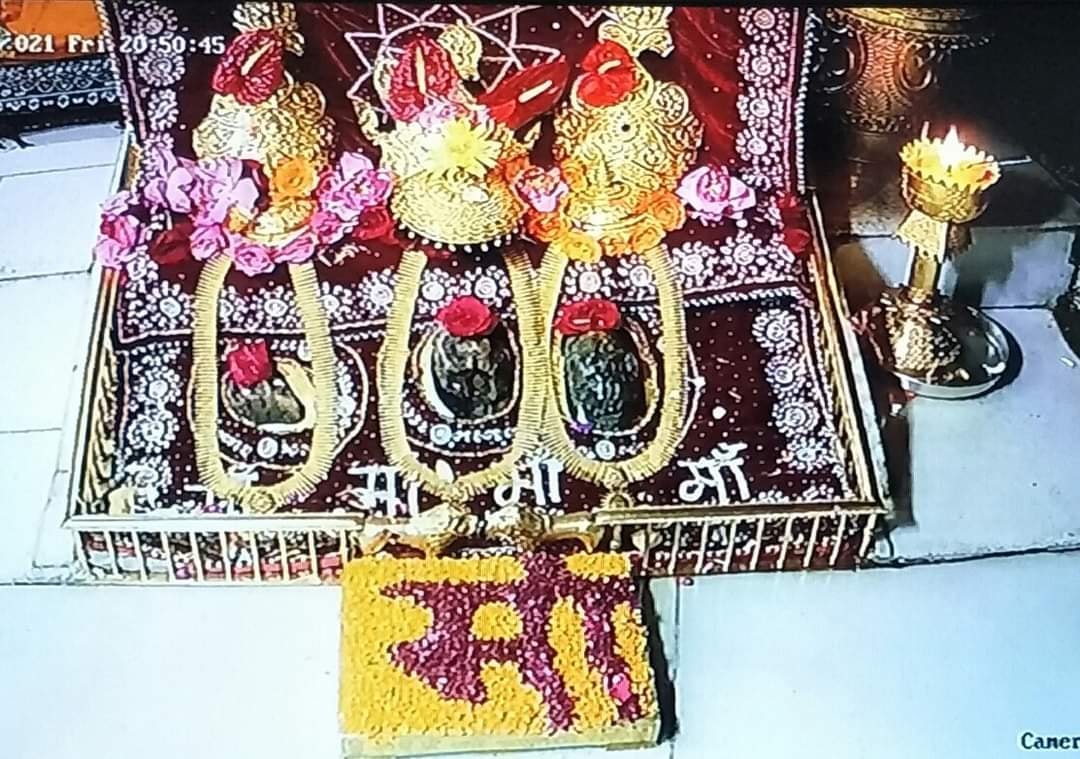 वैष्णो देवी दर्शन लाइव