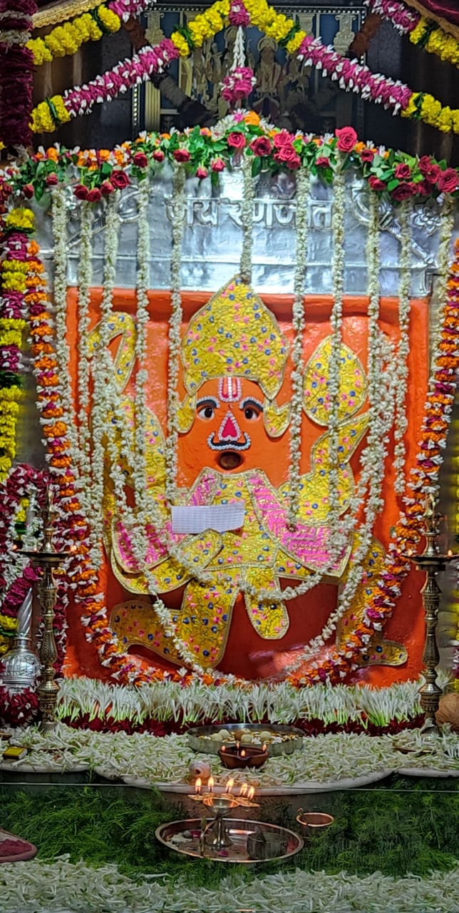रणजीत हनुमान दर्शन लाइव