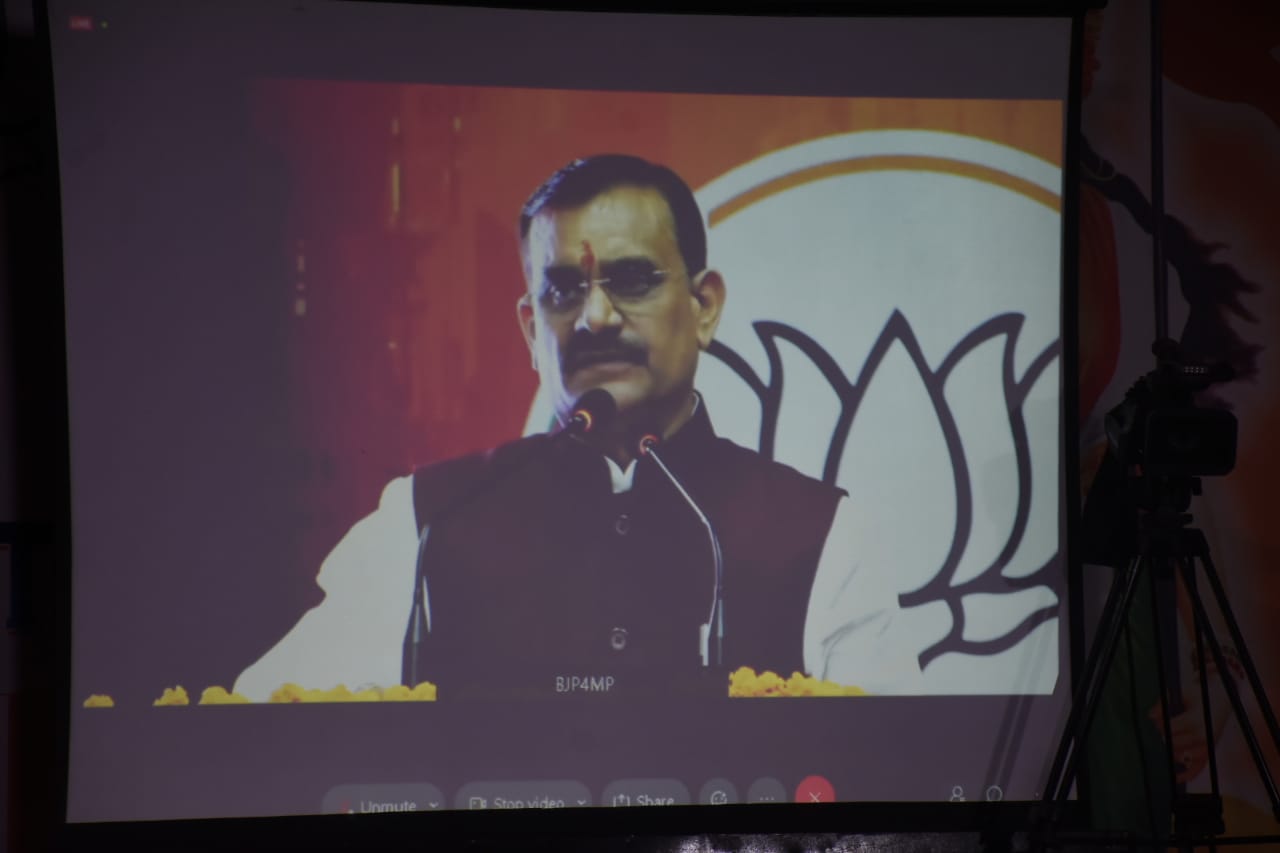 BJP जन्म शताब्दी वर्ष के रूप में मनाएगी कुशाभाऊ ठाकरे का जन्मदिन