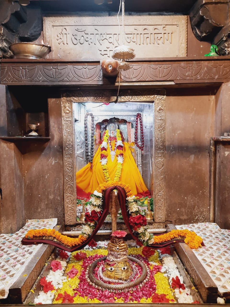 श्री ओमकारेश्वर ज्योतिर्लिंग दर्शन लाइव