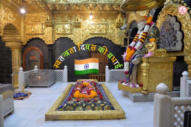 शिरडी सांई बाबा दर्शन लाइव