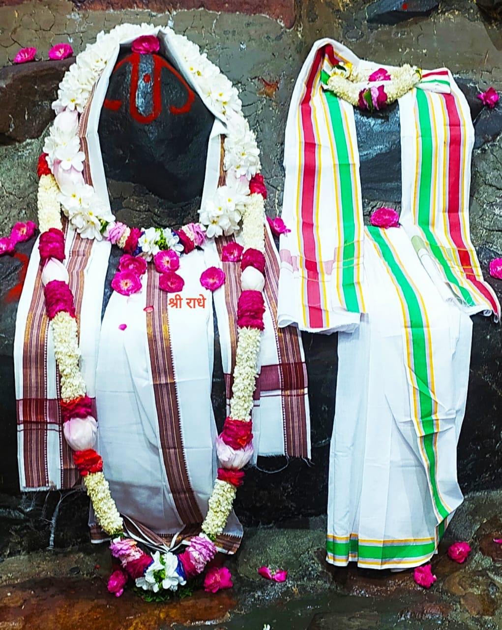 श्री गिरिराज दर्शन लाइव