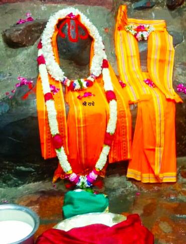 गिरिराज बाबा लाइव दर्शन