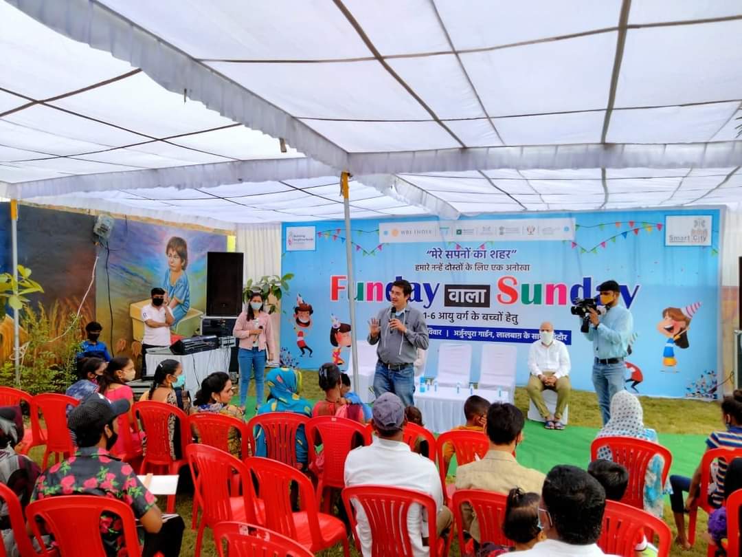 ‘’मेरे सपनों का शहर’’ नन्हे दोस्तों के लिए अनोखा आयोजन Funday वाला Sunday