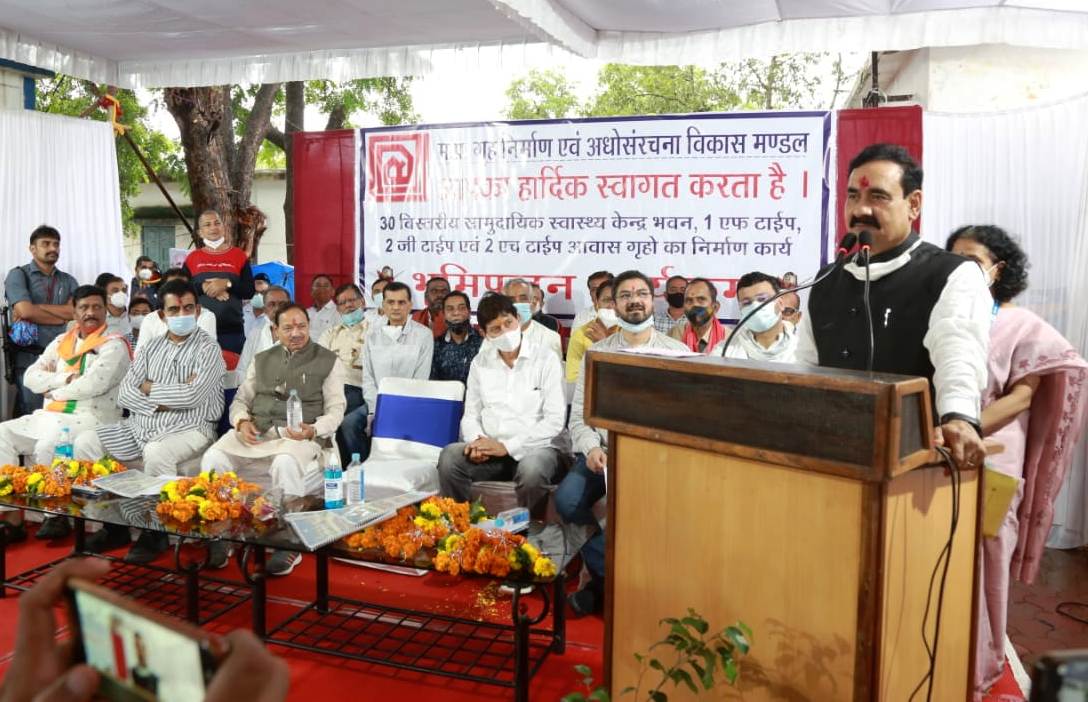 Indore News :स्वास्थ्य सुविधा के क्षेत्र में इंदौर के हातोद के लिये बड़ी सौगात