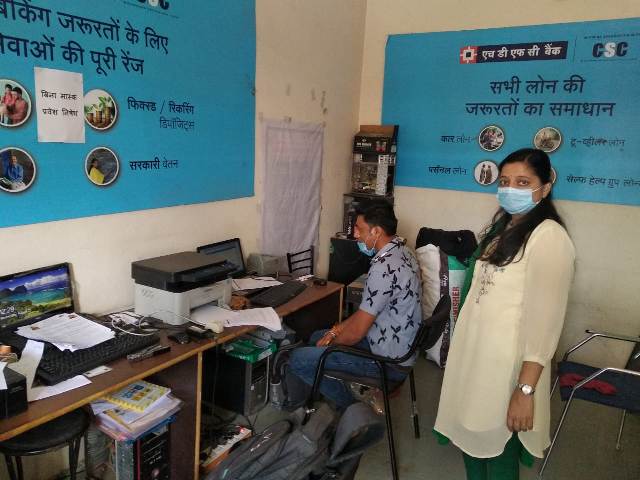 Indore News : अवैध रूप से संचालित आधार सेंटर बंद