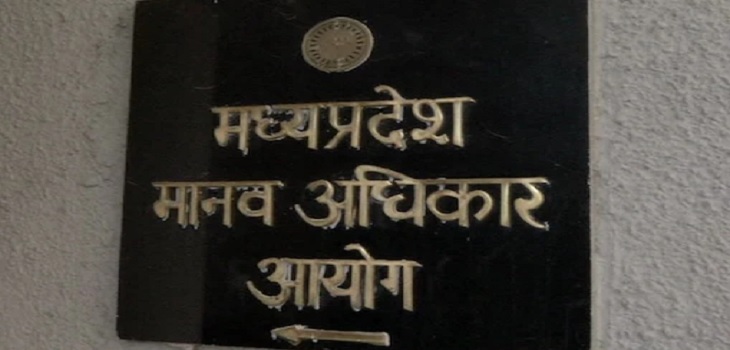 नीमच और रीवा में पिटाई के वीडियो पर मानव अधिकार आयोग ने लिया एक्शन