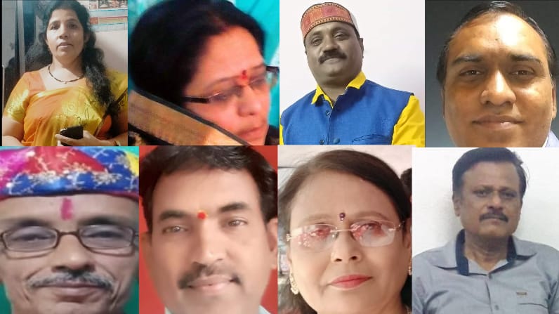 Indore News: 15 अगस्त पर कवि सम्मेलन ऑनलाइन माइक्रोसॉफ्ट टीम एप्प पर किया आयोजित