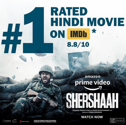 Shershaah: IMDB पर छाई सिद्धार्थ मल्होत्रा की शेरशाह, मिली सबसे ज्यादा रेटिंग