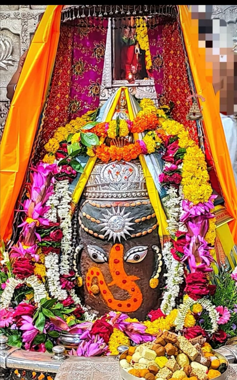 महाकाल दर्शन लाइव