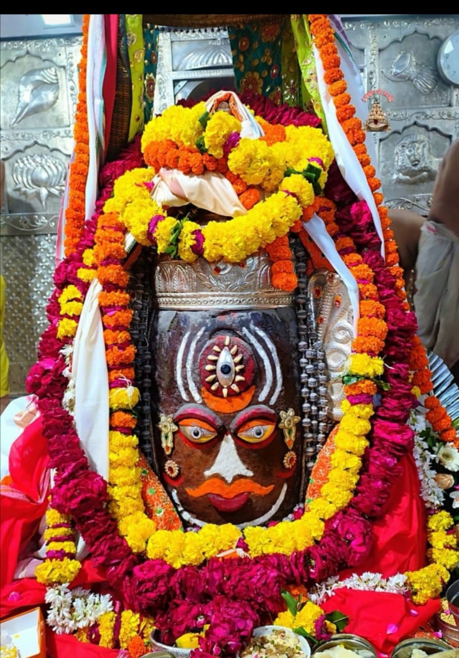 महाकाल दर्शन लाइव