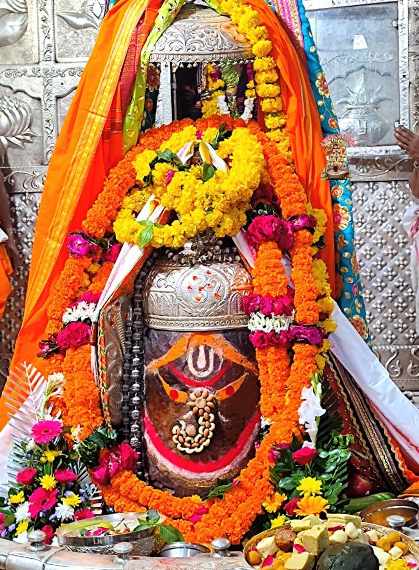 महाकाल दर्शन लाइव