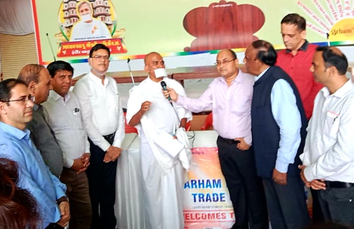 जैन समाज की आयात निर्यात कार्यशाला, MSMI योजनाओं की दी जानकारी