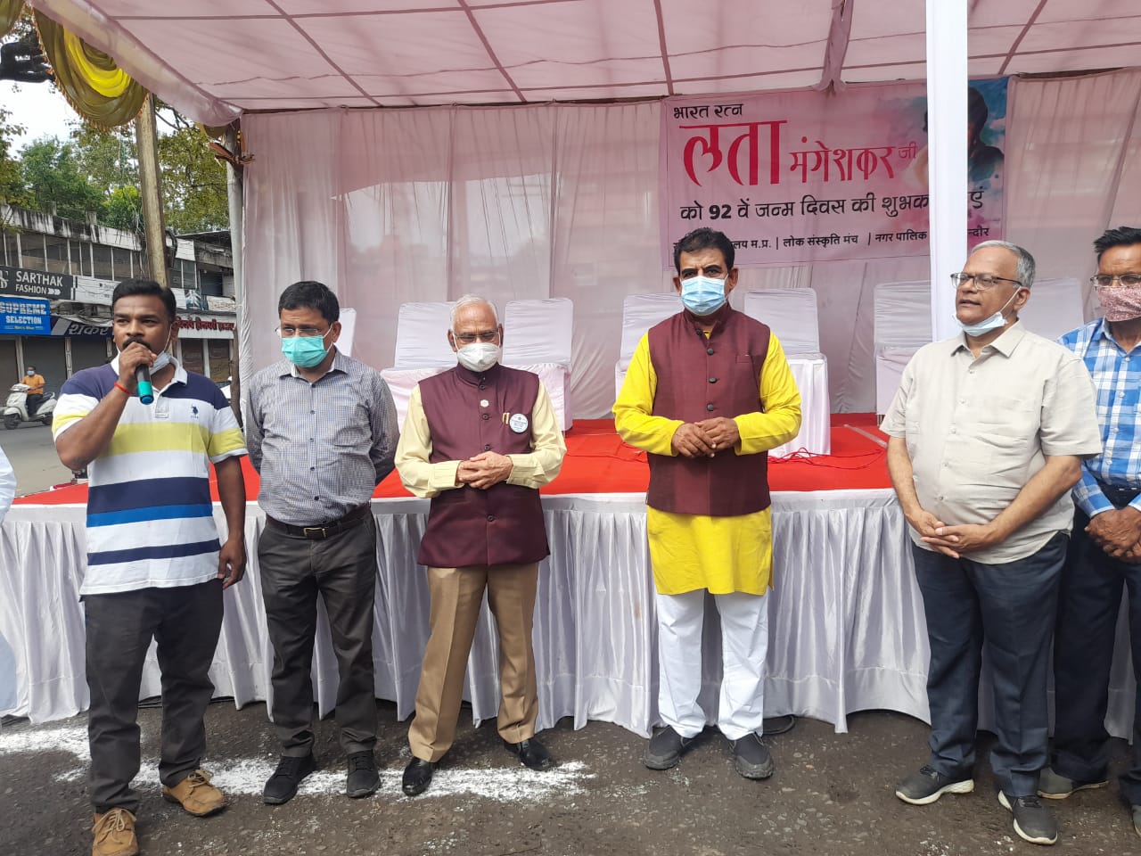 लता मंगेशकर के जन्मदिन पर जन्मस्थल इंदौर का तोहफा, मोहल्ले में लगाया गया प्रतीक चिन्ह