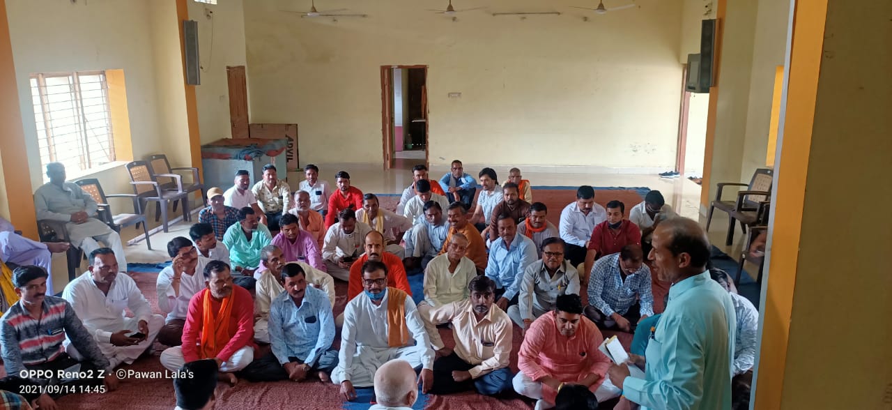 आगामी कार्यक्रमों की योजनाओं को लेकर BJP की बैठक खत्म, लिए गए ये फैसले