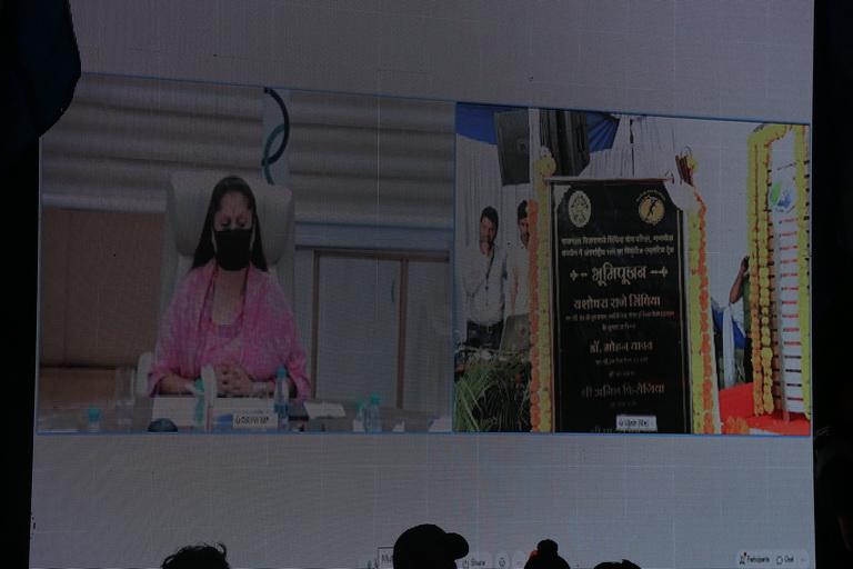 Ujjain: अंतरराष्ट्रीय स्तर के सिंथेटिक एथलेटिक ट्रेक का वर्चुअली पूजन