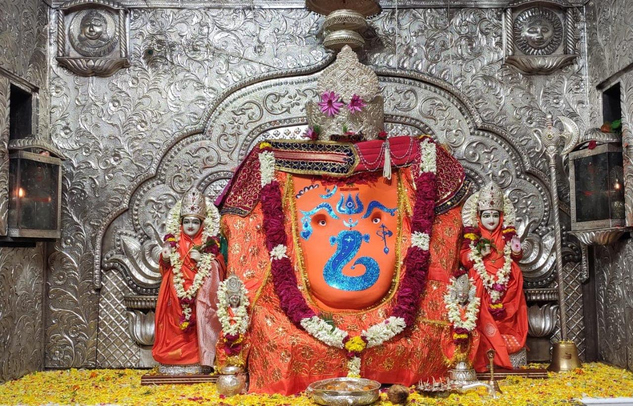 खजराना गणेश दर्शन लाइव
