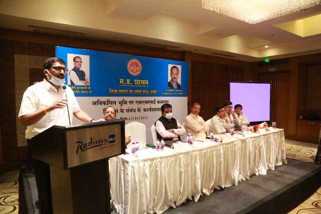 शासन का लक्ष्य है 2022 तक प्रारंभ किए जाएं सभी औद्योगिक क्लस्टर - मंत्री सकलेचा