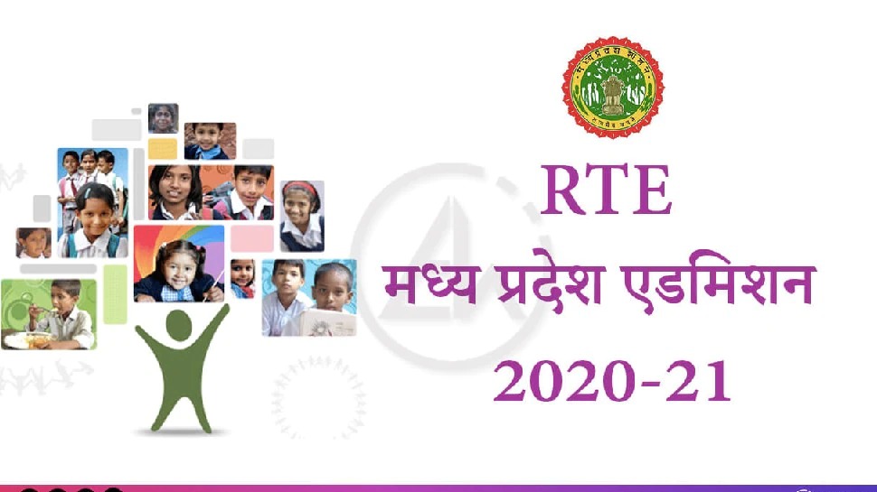 RTE Admission in Madhya Pradesh