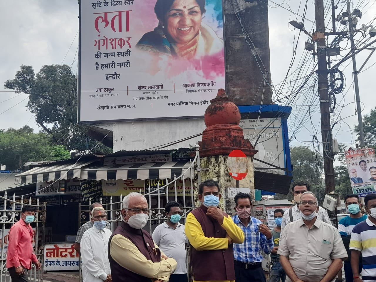 लता मंगेशकर के जन्मदिन पर जन्मस्थल इंदौर का तोहफा, मोहल्ले में लगाया गया प्रतीक चिन्ह