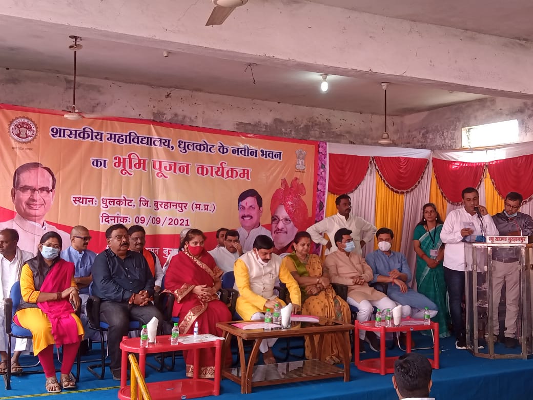 Indore: CM की घोषणा पर महाविद्यालय की नई बिल्डिंग का हुआ श्री गणेश