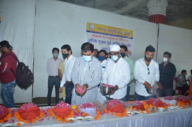 गोल्ड कॉईन सेवा ट्रस्ट ने लावारिस 101 अस्थियां विसर्जन हेतु हरिद्वार भेजी