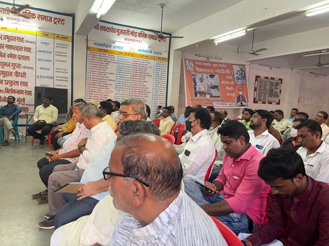 विधायक गोपीकृष्ण ने ली बुरहानपुर के पांचों मंडल की बैठक, ये लोग हुए शामिल
