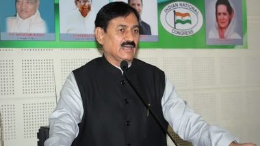 नीति आयोग बना अं-नी-ति आयोग