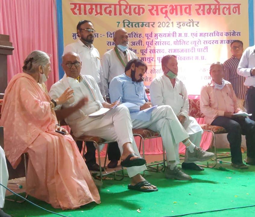 संघ की कोशिशों को कामयाब नहीं होने दिया जाएगा- दिग्विजय सिंह