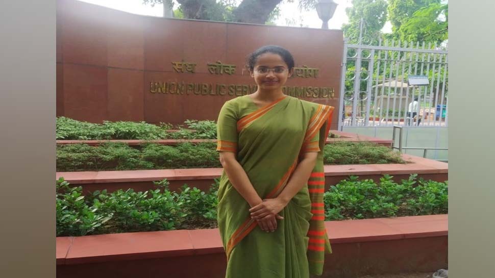 UPSC Result 2020