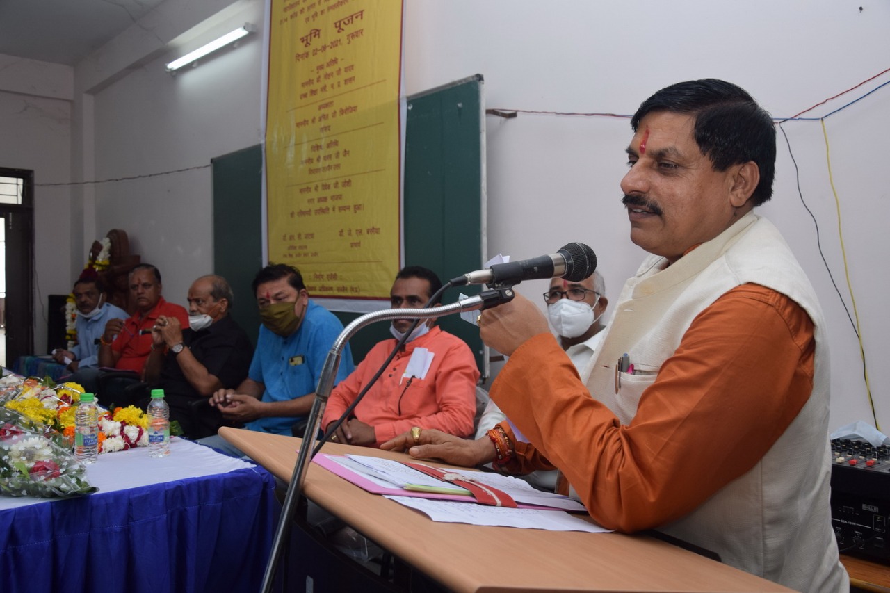 Ujjain: उच्च शिक्षा मंत्री डॉ.यादव ने किया करोड़ों के कार्यों का भूमि पूजन