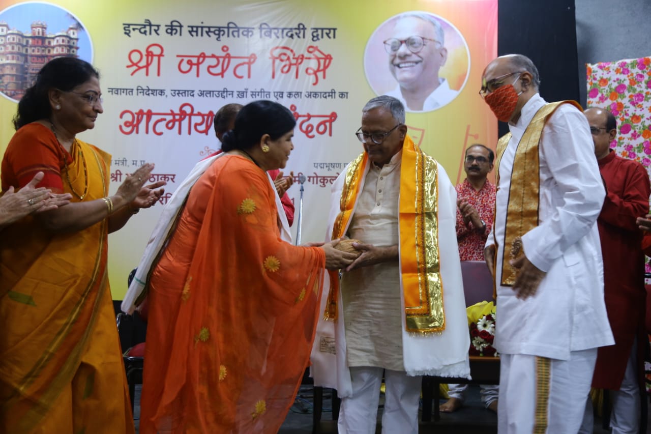 कलाकार बिरादरी ने किया जयंत भिसे का आत्मीय सम्मान