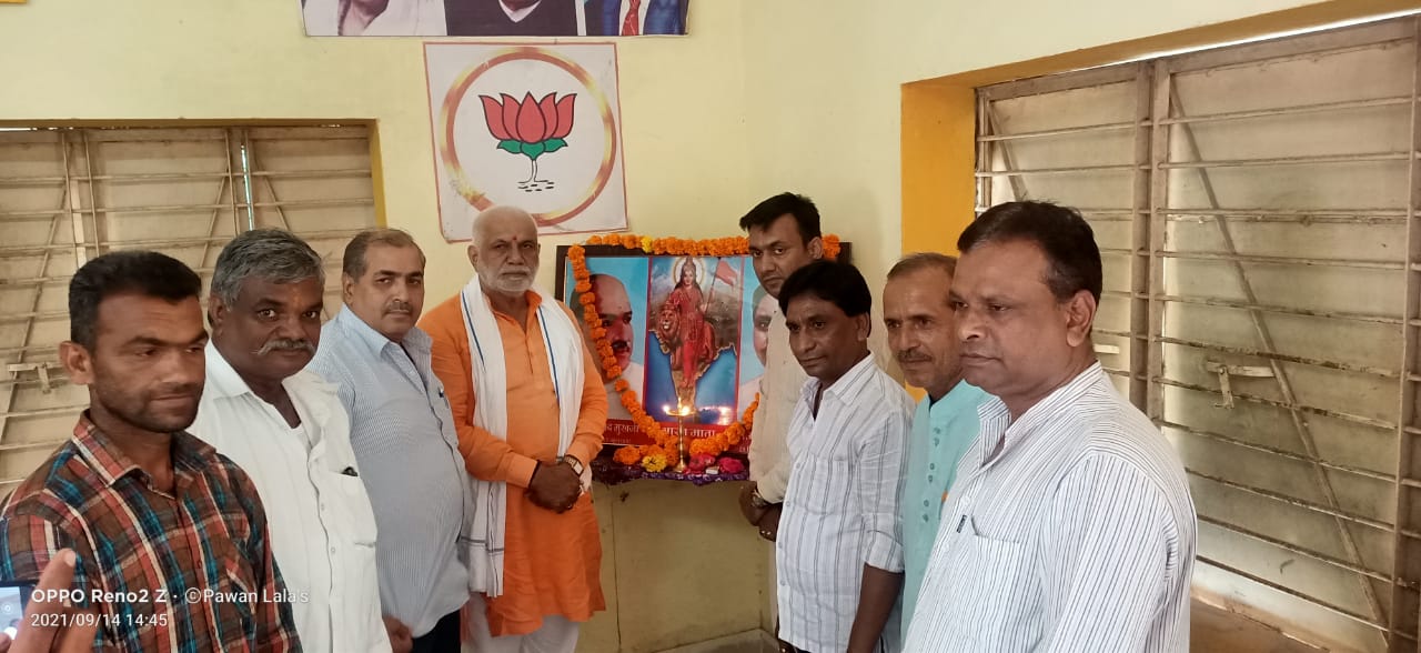 आगामी कार्यक्रमों की योजनाओं को लेकर BJP की बैठक खत्म, लिए गए ये फैसले