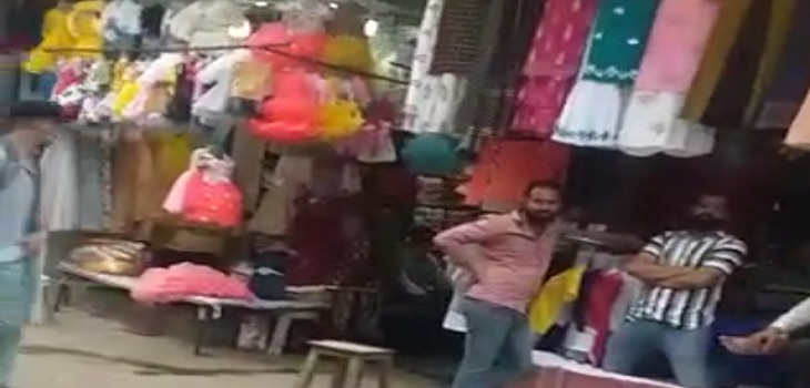प्रशासन के विरुद्ध जा रहे लोग, पथ व्यापारी महासंघ ने जारी किया वीडियो