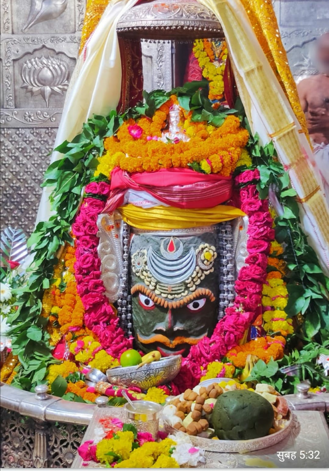 महाकाल दर्शन लाइव