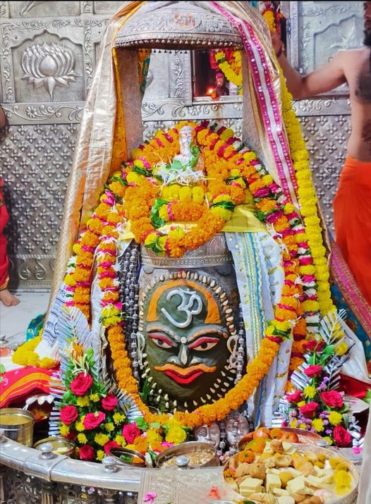 महाकाल दर्शन लाइव