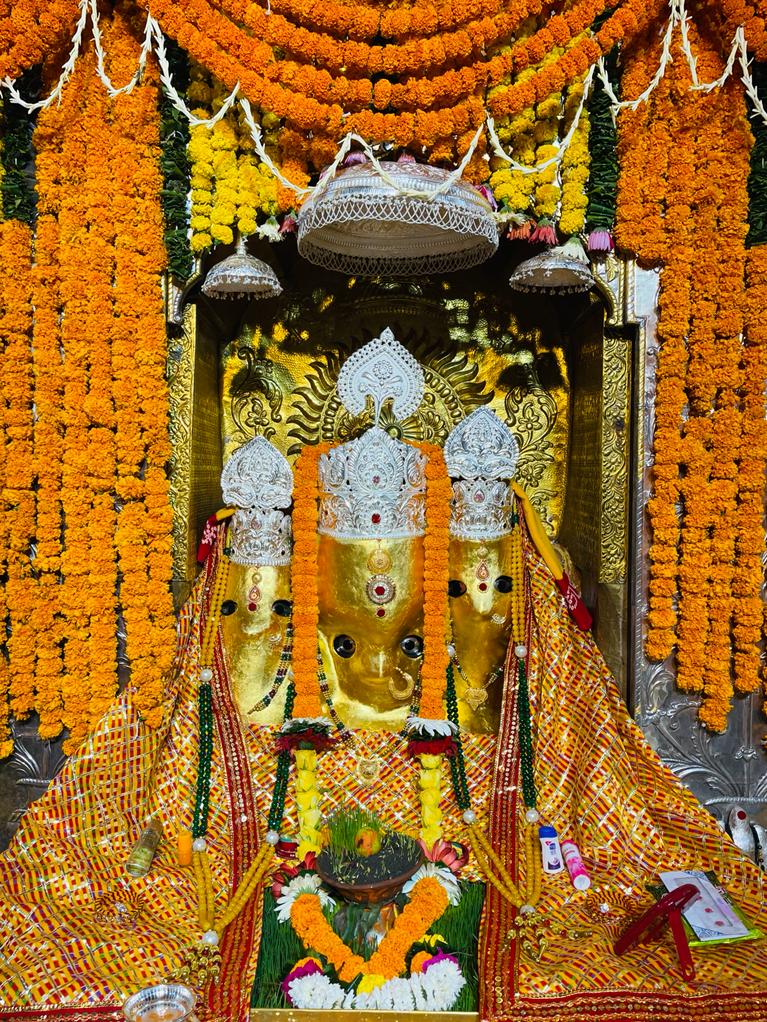 मां बगलामुखि दर्शन लाइव