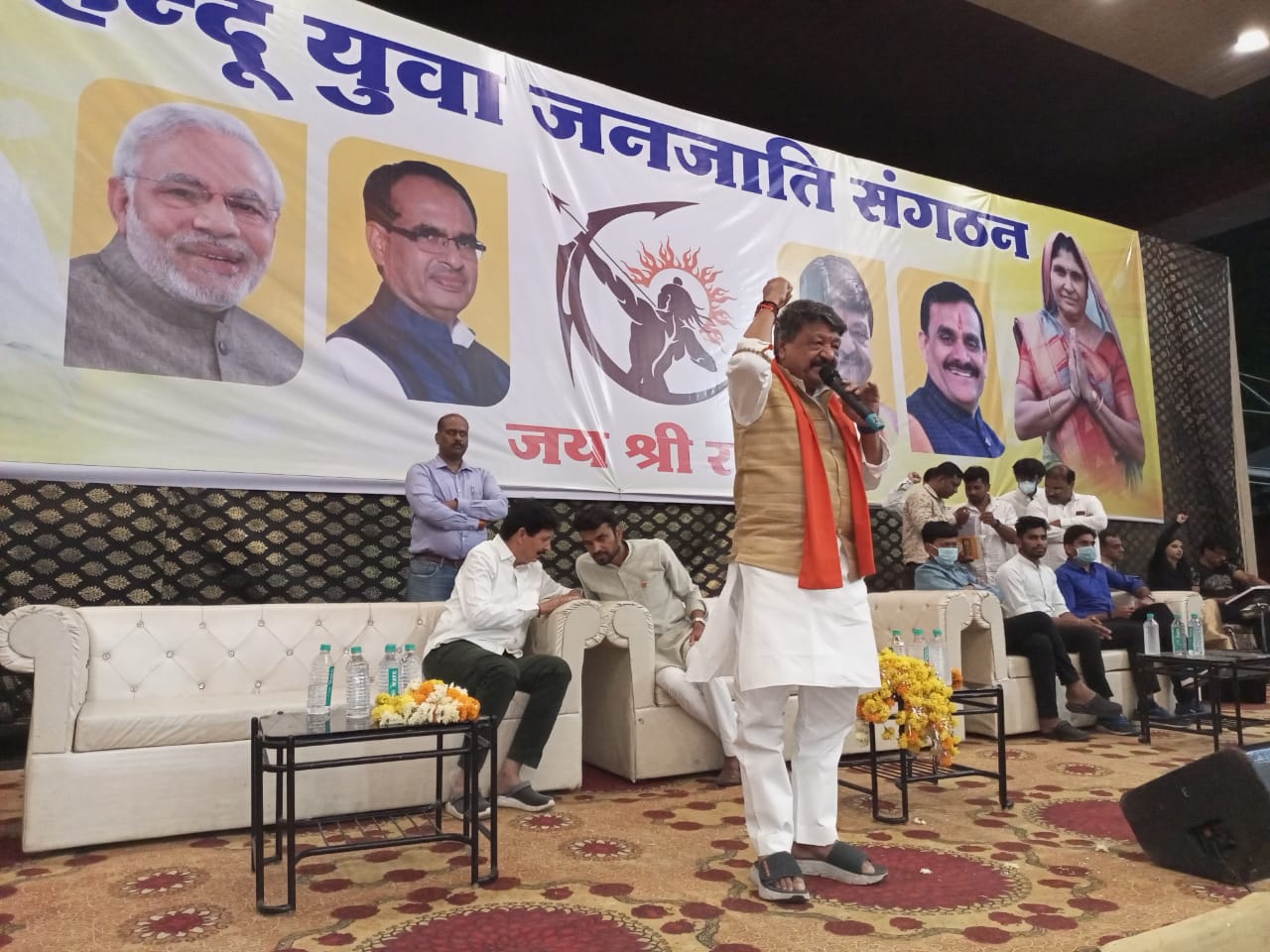 वनवासी महापुरुषों को सम्मान देने का काम BJP ने किया- कैलाश विजयवर्गीय