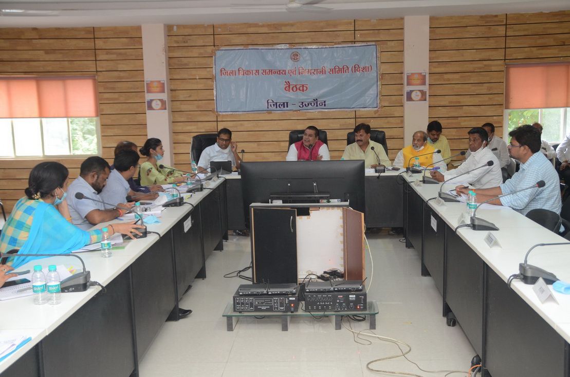 जिला विकास समन्वय एवं निगरानी समिति की बैठक हुई सम्पन्न, सांसद फिरोजिया ने की अध्यक्षता