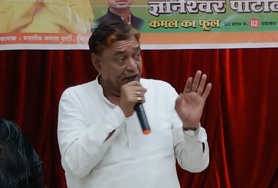 Election: बुरहानपुर चुनाव के प्रचार में नेमा ने की बैठक, कहा - देश का विकास चाहती है बीजेपी