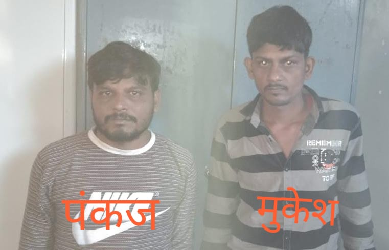 Indore News : किराना दुकान में चोरी करने वाली गैंग के 3 शातिर चोर पुलिस की गिरफ्त में