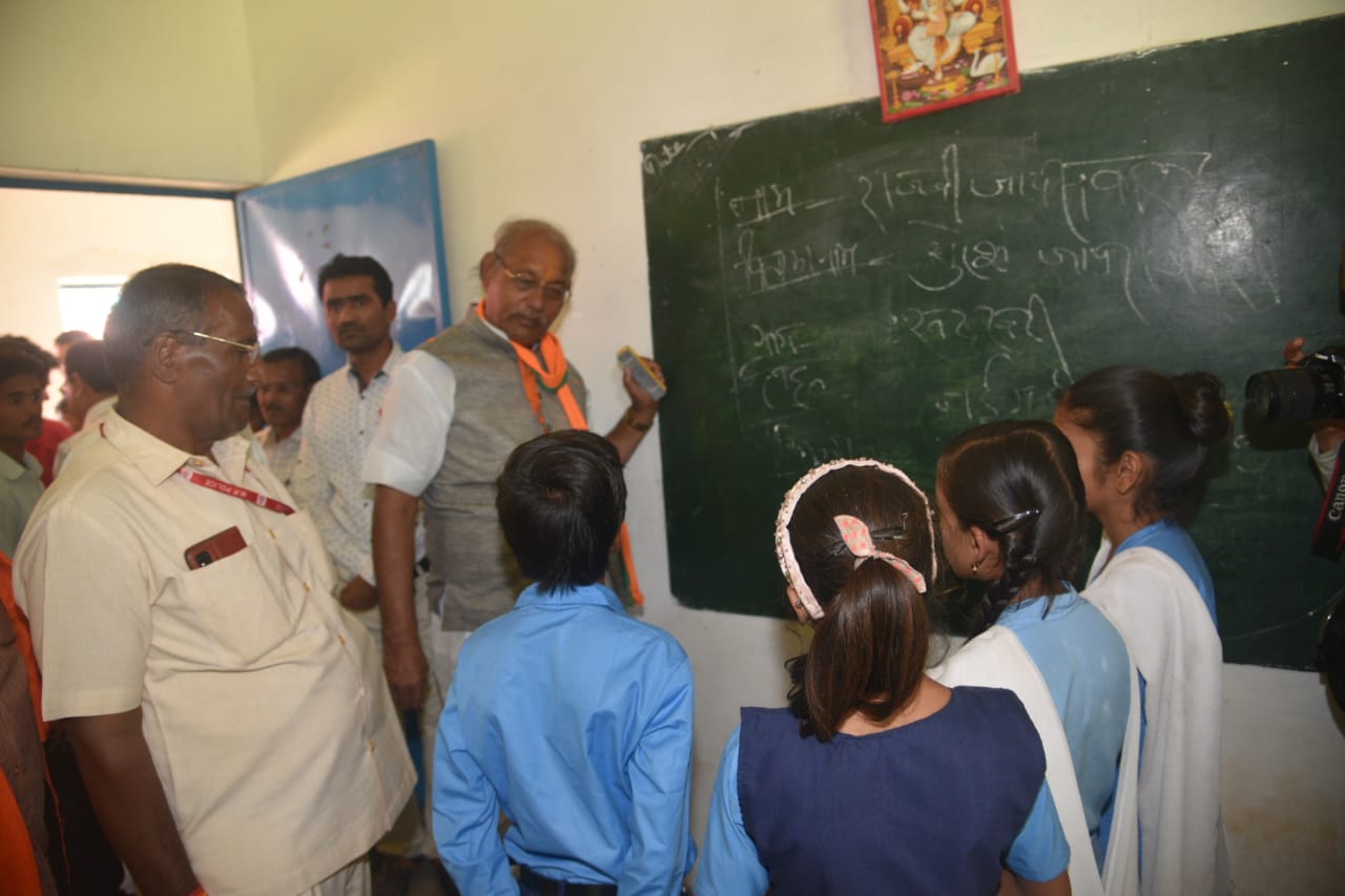 MP News : विधानसभा अध्यक्ष जल्द करेंगे नईगढ़ी में गौ-अभ्यारण्य और सोलर पावर प्लांट स्थापित
