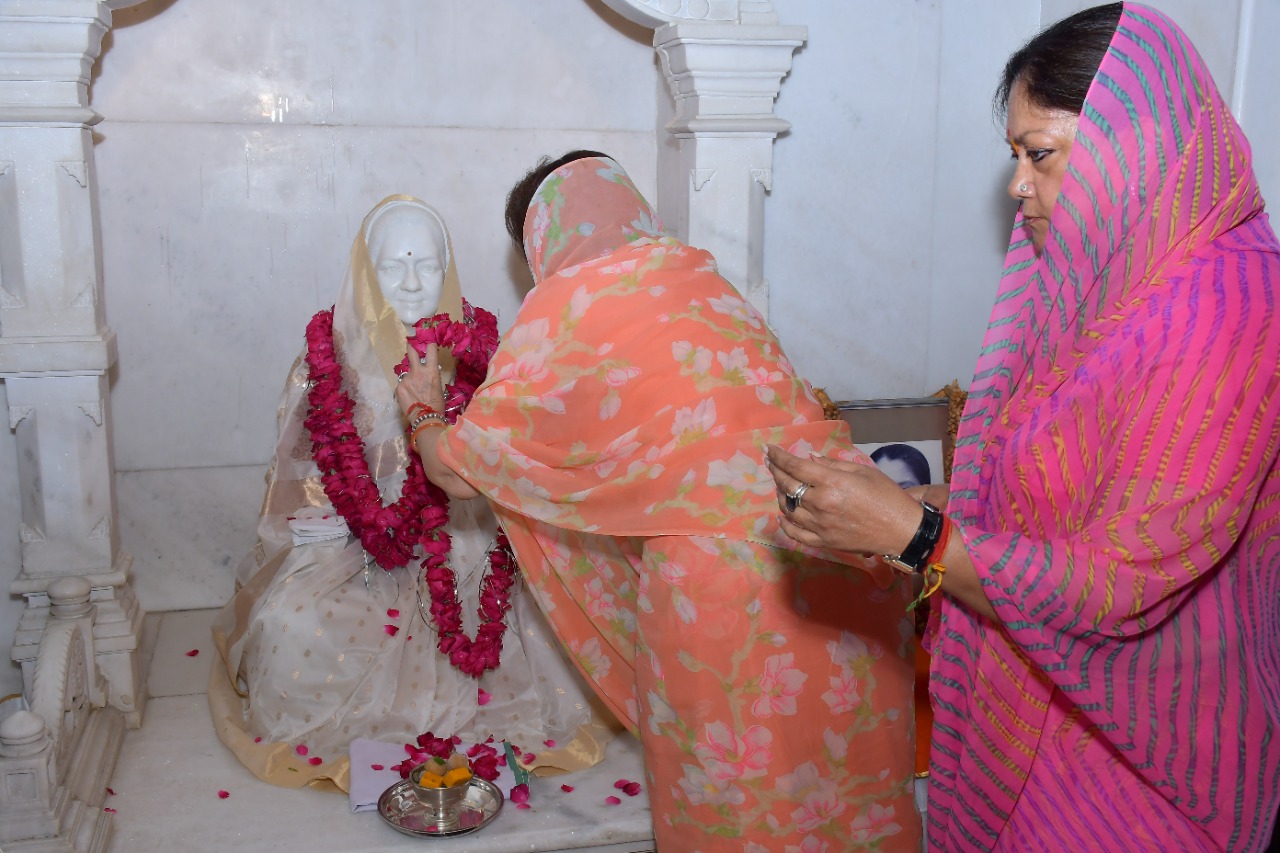 राजमाता शासकों के बीच में उपासक थी: नरोत्तम मिश्रा