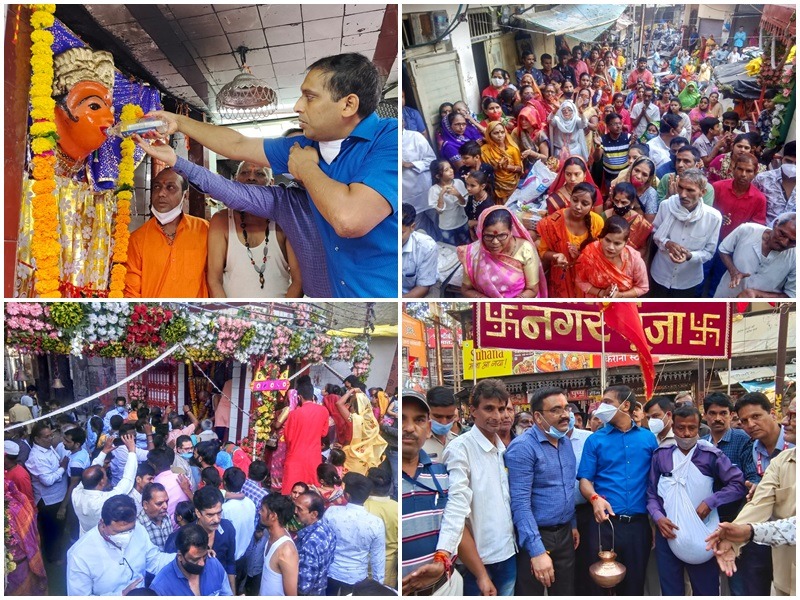 Maha Ashtami Puja : आज उज्जैन में आरंभ हुई नगर पूजा, कलेक्टर ने किया शुभारंभ