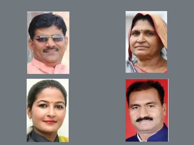 By Election in MP : ओबीसी पर बीजेपी का दांव, खंडवा से ज्ञानेश्वर पाटिल बने प्रत्याशी