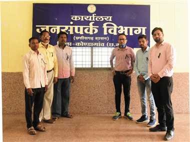 छत्तीसगढ़ प्रदेश राजपत्रित अधिकारी संघ ने जनसम्पर्क की मांगों का किया समर्थन