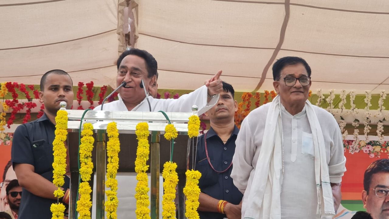 मै ख़ुद को ना मामा कहता हूँ, ना किसान का बेटा, मै तो बस आपका सेवक हूँ - पूर्व मुख्यमंत्री कमलनाथ